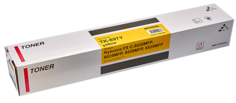 Тонер-картридж Integral TK-895Y Chip 12100109 Kyocera FS-C8020MFP/C8025MFP, желтый Интеграл