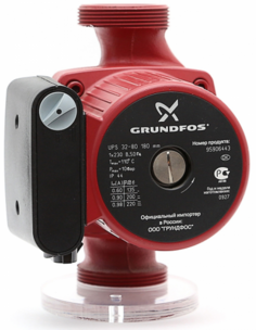 Насос циркуляционный Grundfos UPS 32/80 95906443 с гайками