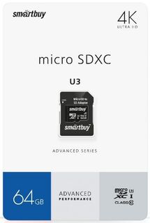 Карта памяти 64GB SmartBuy SB64GBSDU1A-AD MicroSDXC Сlass 10 Advanced U3 V30 A1 (55/90 Mb/s)+ SD адаптер