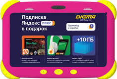 Планшет Digma CITI Kids CS7216MG розовый, 2GB/32GB, 7" IPS, 1024*600, 3G, 2Mpix, 0.3Mpix, BT, WiFi, Touch, microSDHC 64Gb, minUSB, Android 9 (1158517)