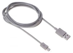 Кабель интерфейсный USB 2.0 Buro BHP RET USB_MINI18 1.8м, серый