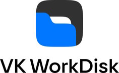 Право на использование (электронно) VK Облачное хранилище VK WorkDisk, тарифный план до 30 пользователей, 12 мес.