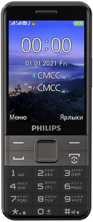Мобильный телефон Philips Xenium E590 64Mb черный моноблок 2Sim 3.2" 240x320 2Mpix GSM900/1800 GSM1900 MP3 microSD