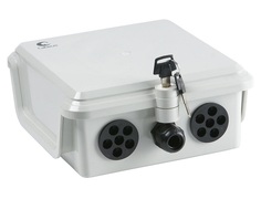 Коробка распределительная Cabeus DB-50P на 50 пар, 190х205х105 мм