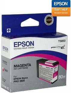 Картридж Epson C13T580300 для принтера Stylus Pro 3800 (80 ml) пурпурный
