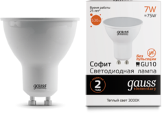 Лампа светодиодная Gauss 13617 LED Elementary MR16 GU10 7W 530lm 3000К