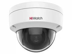 Видеокамера IP HiWatch DS-I202(E)(4mm) уличная купольная