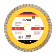 Диск KRANZ KR-90-0132 алмазный отрезной Turbo волна 150x22.2x2.2x10 мм