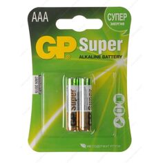 Батарейка GP Super Alkaline 24A LR03 1.5V, 2шт, 1.15Ah, size ААА
