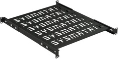 Полка стационарная SYSMATRIX SH 5004.900 SMART усиленная, перф. площадка 500 мм, унив. рег. направляющих от 420 мм до 580 мм, для напольных и настенны