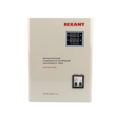 Стабилизатор напряжения Rexant 11-5014 настенный АСНN-3000/1-Ц