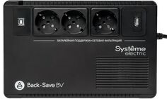 Источник бесперебойного питания Systeme Electric BVSE800RS Back-Save BV 800 ВА, автоматическая регулировка напряжения, 3 розетки Schuko, 230 В, 1 USB