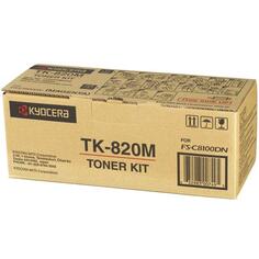 Тонер-картридж Kyocera TK-820M 1T02HPBEU0 для FS-C8100DN Magenta 7000 стр