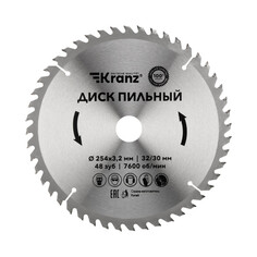 Диск KRANZ KR-92-0130 пильный 254 мм х 48 зуб х 32/30 мм