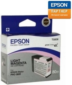 Картридж Epson C13T580600 для принтера Stylus Pro 3800 (80 ml) светло-пурпурный
