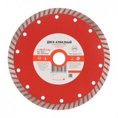 Диск KRANZ KR-90-0123 алмазный отрезной Turbo 180x22.2x2.4x10 мм