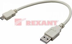 Кабель Rexant 18-1162 micro USB (male) - USB-A (male) 0.2M