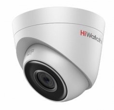 Видеокамера IP HiWatch DS-I253 2Мп, 1/2.8 CMOS, 4мм/86°, IP67, с EXIR-подсветкой до 30м
