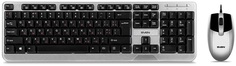 Клавиатура и мышь Sven KB-S330C Black USB SV-017309 104клавиши+12Fn, 3кнопки, 1000dpi