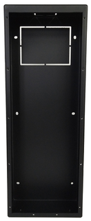Кожух True IP Systems TI-Vizor 2700C для накладной установки TI-2700С(CW)