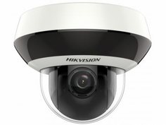 Видеокамера IP HIKVISION DS-2DE2A204IW-DE3(C0)(S6) 2Мп уличная скоростная поворотная c ИК-подсветкой до 20м; объектив 2.8 - 12мм, 4x