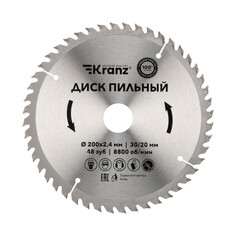 Диск KRANZ KR-92-0118 пильный 200 мм х 48 зуб х 30/20 мм