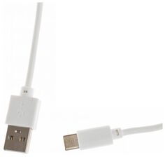 Кабель интерфейсный Cactus CS-USB.A.USB.C-1.8 USB(m)/USB Type-C(m), 1.8м, белый, блистер