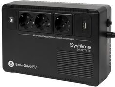 Источник бесперебойного питания Systeme Electric BVSE600RS Back-Save BV 600 ВА, автоматическая регулировка напряжения, 3 розетки Schuko, 230 В, 1 USB