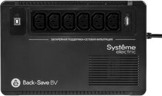 Источник бесперебойного питания Systeme Electric BVSE800I Back-Save BV 800 ВА, автоматическая регулировка напряжения, 6 розеток С13, 230 В, 1 USB Type