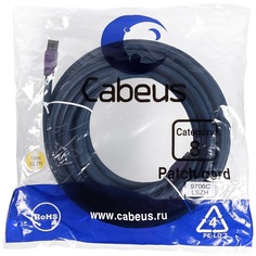 Кабель патч-корд SSTP 8 кат. 10м Cabeus PC-SSTP-RJ45-Cat.8-10m-LSZH 2xRJ45/8p8c, экранированный, синий, LSZH