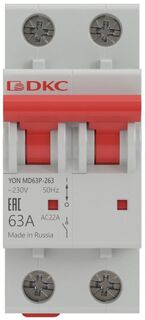 Выключатель нагрузки DKC MD63P-263 модульный, 2P 63А, "YON"