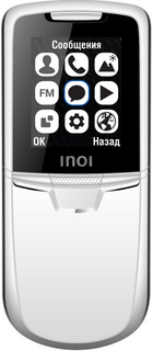 Мобильный телефон INOI 288S 4660042757483 silver 2,0" IPS 0.1MP 800mAh Легендарный металл. дизайн, Premium упаковка