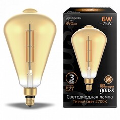 Лампа светодиодная Gauss 157802118 LED Vintage Filament Straight ST164 6W E27 164*297mm Amber 890lm 2700K 800 лм