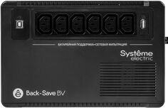 Источник бесперебойного питания Systeme Electric BVSE600I Back-Save BV 600 ВА, автоматическая регулировка напряжения, 6 розеток С13, 230 В, 1 USB Type