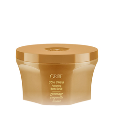 ORIBE ORIBE Парфюмированный скраб для тела Cote D’Azur Polishing Body Scrub 196 гр