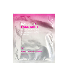Darling Darling Антивозрастная тканевая маска против морщин для лица Face Shot
