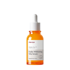ma:nyo ma:nyo Осветляющая сыворотка для лица Galac Whitening Vita Serum 50 мл