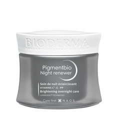 BIODERMA BIODERMA Осветляющий ночной крем для лица Pigmentbio 50 мл