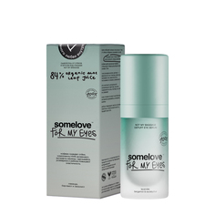 Somelove Somelove Гель-сыворотка от отеков и темных кругов под глазами с кофеином Not My Baggage 15 мл