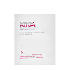 Darling Darling Очищающие освежающие диски для лица Face Love 5грх2шт