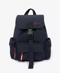 Плащевой рюкзак с объемными карманами Gulliver (One size)