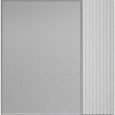 Зеркальный шкаф Style line Стокгольм 70х70 белый рифленый софт (4650134473353)
