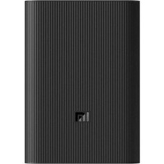 Xiaomi 10000mAh Mi Power Bank 3 Ultra compact PB1022ZM (BHR4412GL)