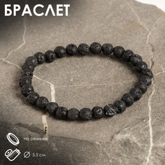 Браслет шар №6 NO Brand