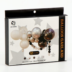 Набор для создания композиций из воздушных шаров, набор 52 шт., белый, серебро, черный NO Brand
