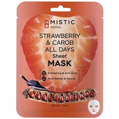 Тканевая маска для лица с экстрактами клубники и кэроба 24мл Mistic