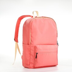 Рюкзак молодежный из текстиля на молнии, 2 кармана, цвет розовый NO Brand