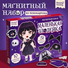 Магнитная игра Happy Valley