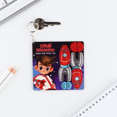 Брелок конструктор деревянный Micio