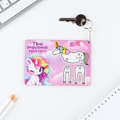 Брелок конструктор деревянный Micio